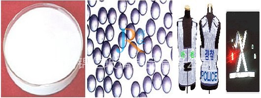 1640762334136749.jpg 7.高折射率玻璃珠說明.jpg